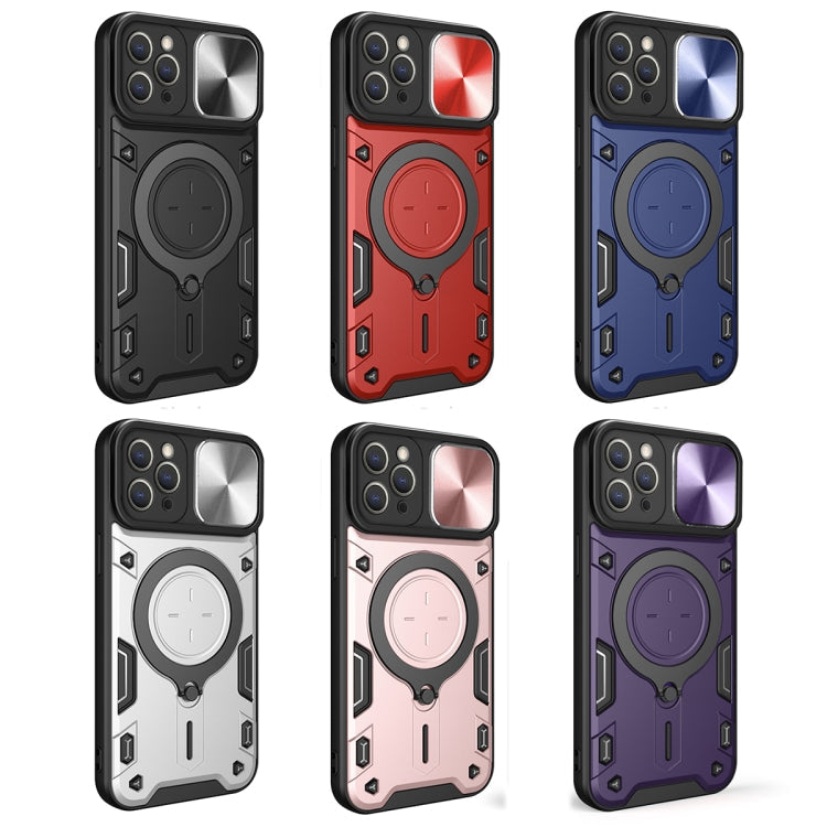 CD Texture Sliding Camshield Magnetic Holder Phone Case, For iPhone 12, For iPhone 12 Pro Max, For iPhone 12 Pro, For iPhone 11 Pro Max