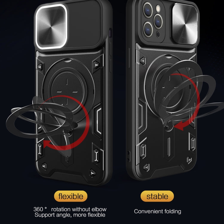 CD Texture Sliding Camshield Magnetic Holder Phone Case, For iPhone 12, For iPhone 12 Pro Max, For iPhone 12 Pro, For iPhone 11 Pro Max