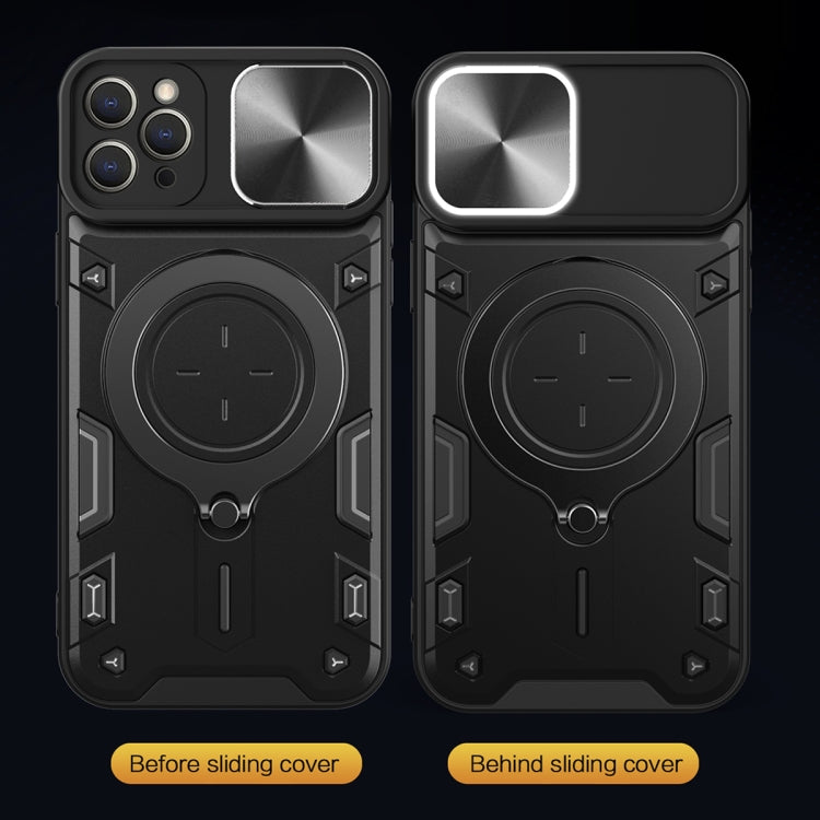 CD Texture Sliding Camshield Magnetic Holder Phone Case, For iPhone 12, For iPhone 12 Pro Max, For iPhone 12 Pro, For iPhone 11 Pro Max