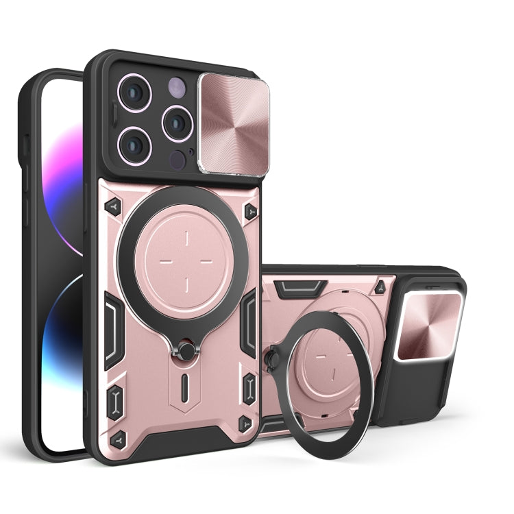 CD Texture Sliding Camshield Magnetic Holder Phone Case, For iPhone 15, For iPhone 14 Plus, For iPhone 14, For iPhone 14 Pro