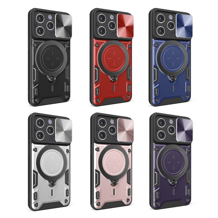 CD Texture Sliding Camshield Magnetic Holder Phone Case, For iPhone 15, For iPhone 14 Plus, For iPhone 14, For iPhone 14 Pro