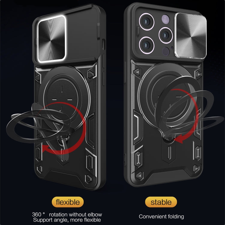 CD Texture Sliding Camshield Magnetic Holder Phone Case, For iPhone 15, For iPhone 14 Plus, For iPhone 14, For iPhone 14 Pro