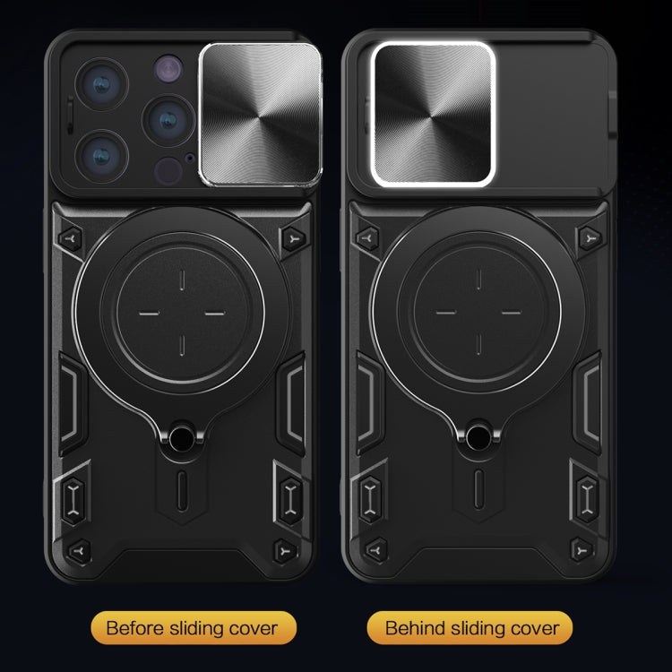 CD Texture Sliding Camshield Magnetic Holder Phone Case, For iPhone 15, For iPhone 14 Plus, For iPhone 14, For iPhone 14 Pro