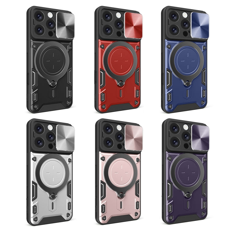 CD Texture Sliding Camshield Magnetic Holder Phone Case, For iPhone 16, For iPhone 15 Pro Max, For iPhone 15 Pro, For iPhone 15 Plus
