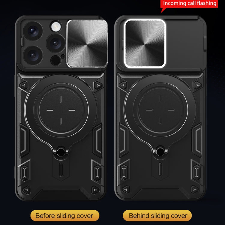 CD Texture Sliding Camshield Magnetic Holder Phone Case, For iPhone 16, For iPhone 15 Pro Max, For iPhone 15 Pro, For iPhone 15 Plus