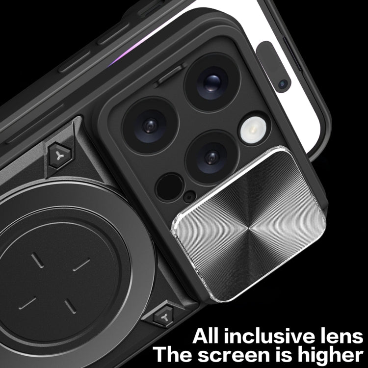 CD Texture Sliding Camshield Magnetic Holder Phone Case, For iPhone 16, For iPhone 15 Pro Max, For iPhone 15 Pro, For iPhone 15 Plus