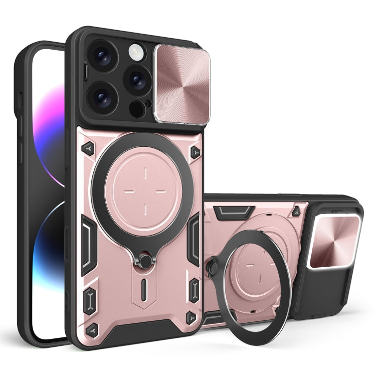 CD Texture Sliding Camshield Magnetic Holder Phone Case, For iPhone 16, For iPhone 15 Pro Max, For iPhone 15 Pro, For iPhone 15 Plus