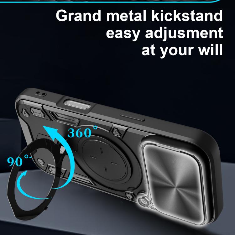 CD Texture Sliding Camshield Magnetic Holder Phone Case, For iPhone Air, For iPhone 16 Pro Max, For iPhone 16 Pro, For iPhone 16 Plus