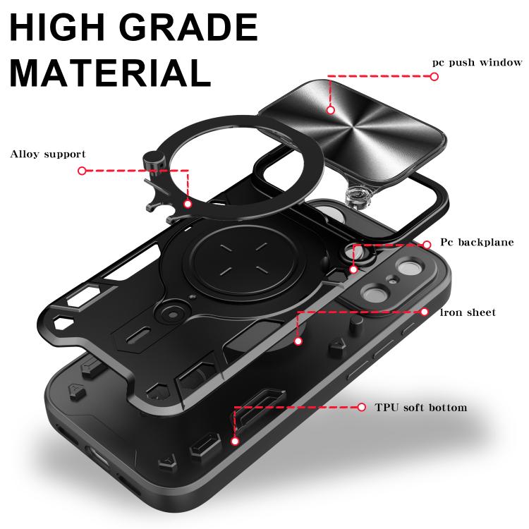 CD Texture Sliding Camshield Magnetic Holder Phone Case, For iPhone 17e / 16e, For iPhone 17 Pro Max, For iPhone 17 Pro, For iPhone 17