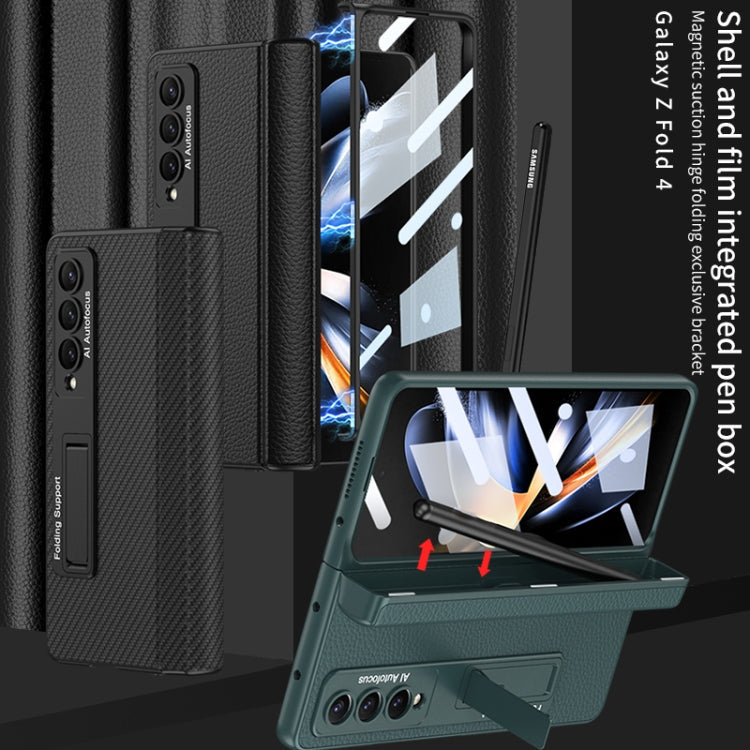 For Samsung Galaxy Z Fold4 GKK Integrated Fold Hinge Leather Phone Case with Holder(Carbon Fibre Black)