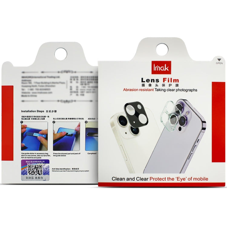 For iPhone 15 Pro / 15 Pro Max imak High Definition Integrated Glass Lens Film