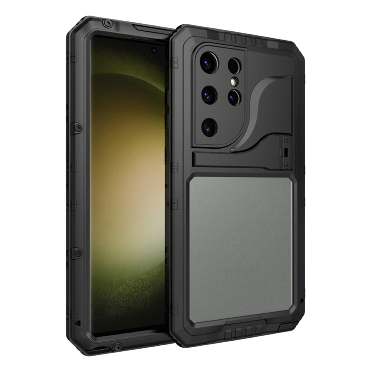 For Samsung Galaxy S23 Ultra 5G RedPepper Wolf 360 Full Body Rugged IP68 Waterproof Phone Case(Black)