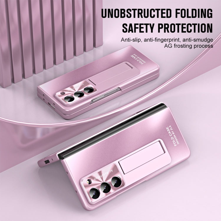 For Samsung Galaxy Z Fold5 5G Integrated AG Matte Folding Phone Case(Pink)