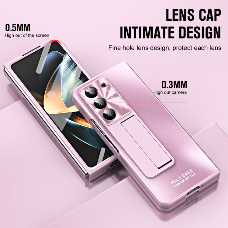 For Samsung Galaxy Z Fold5 5G Integrated AG Matte Folding Phone Case(Pink)