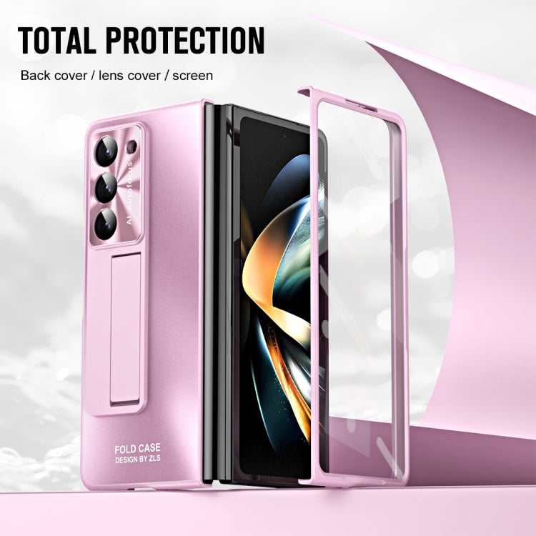 For Samsung Galaxy Z Fold5 5G Integrated AG Matte Folding Phone Case(Pink)