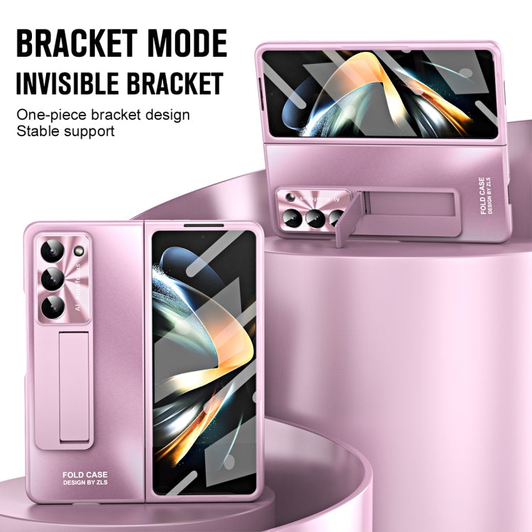 For Samsung Galaxy Z Fold5 5G Integrated AG Matte Folding Phone Case(Pink)