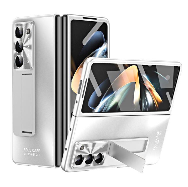 For Samsung Galaxy Z Fold5 5G Integrated AG Matte Folding Phone Case(Silver)