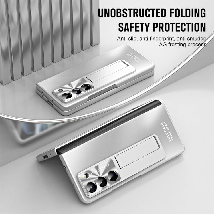 For Samsung Galaxy Z Fold5 5G Integrated AG Matte Folding Phone Case(Silver)