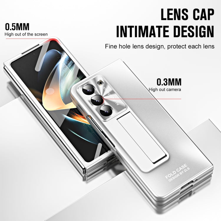 For Samsung Galaxy Z Fold5 5G Integrated AG Matte Folding Phone Case(Silver)