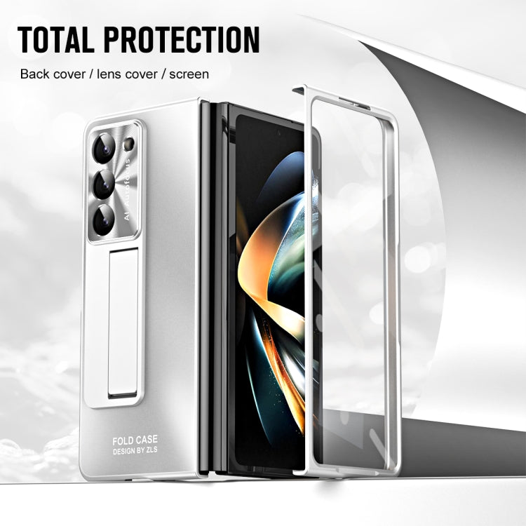 For Samsung Galaxy Z Fold5 5G Integrated AG Matte Folding Phone Case(Silver)