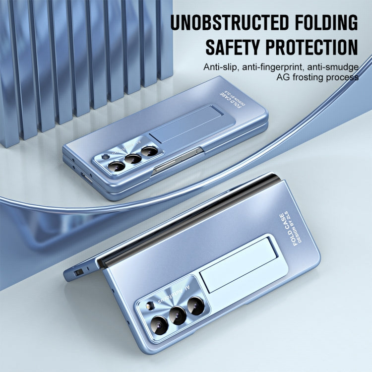 For Samsung Galaxy Z Fold5 5G Integrated AG Matte Folding Phone Case with Pen Slot(Blue)