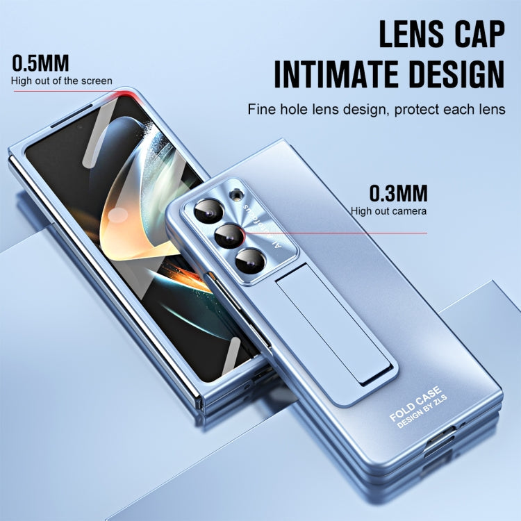 For Samsung Galaxy Z Fold5 5G Integrated AG Matte Folding Phone Case with Pen Slot(Blue)