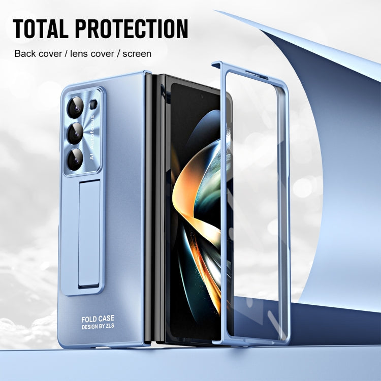 For Samsung Galaxy Z Fold5 5G Integrated AG Matte Folding Phone Case with Pen Slot(Blue)