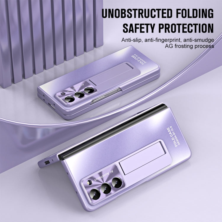 For Samsung Galaxy Z Fold5 5G Integrated AG Matte Folding Phone Case with Pen Slot(Purple)