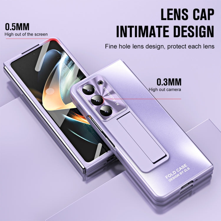 For Samsung Galaxy Z Fold5 5G Integrated AG Matte Folding Phone Case with Pen Slot(Purple)