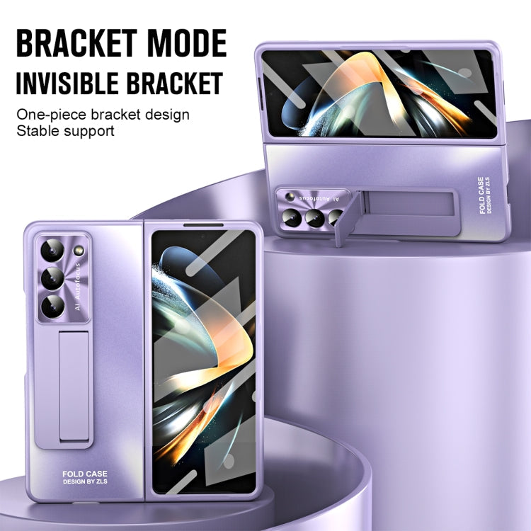 For Samsung Galaxy Z Fold5 5G Integrated AG Matte Folding Phone Case with Pen Slot(Purple)