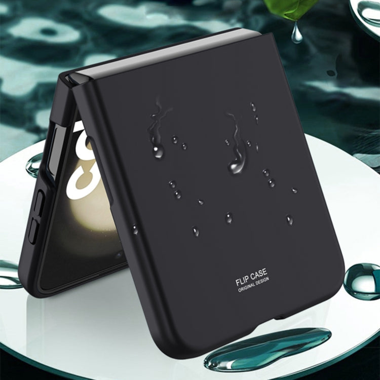 For Samsung Galaxy Z Flip5 Skin Feel Frosted PC Shockproof Phone Case(White)
