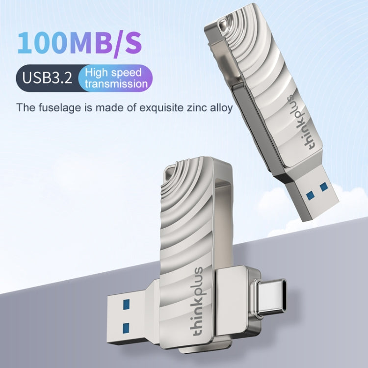 Lenovo Thinkplus MU232 USB 3.2 + USB-C / Type-C Dual Head Flash Drive, Memory:256GB