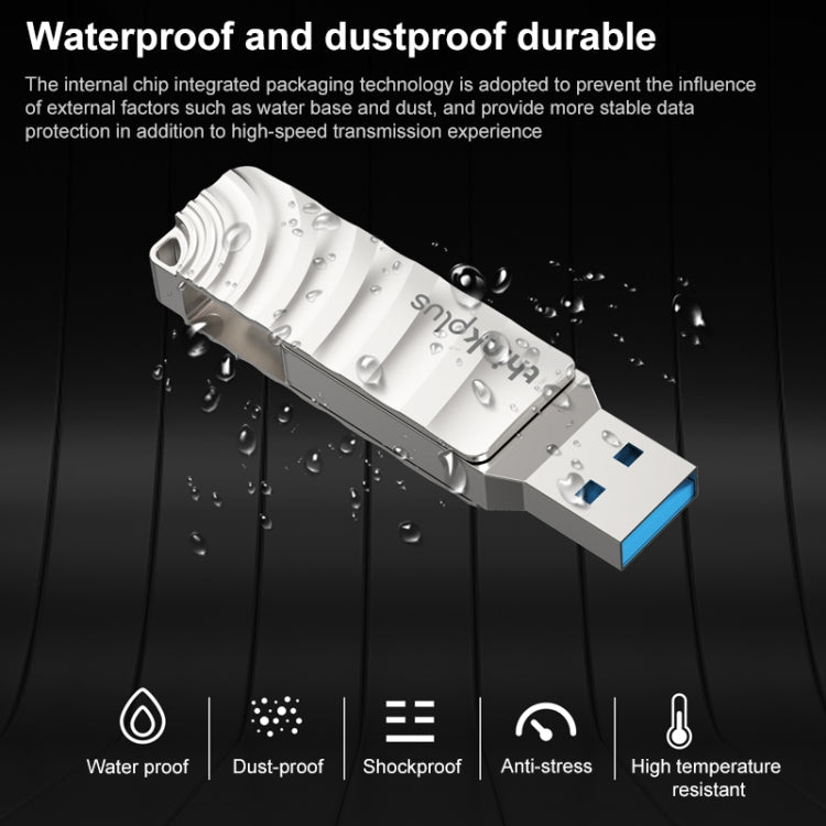 Lenovo Thinkplus MU232 USB 3.2 + USB-C / Type-C Dual Head Flash Drive, Memory:256GB