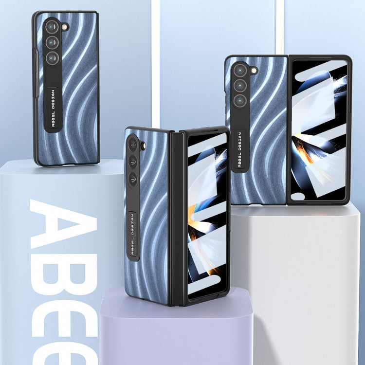 For Samsung Galaxy Z Fold5 ABEEL Integrated Galactic Pattern Protective Phone Case with Holder(Blue)