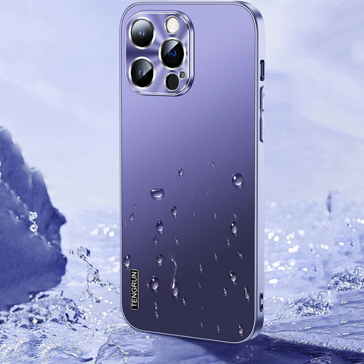 For iPhone 14 Plus Streamer Series Micro Frosted Metal Paint PC Phone Case(Sierra Blue)