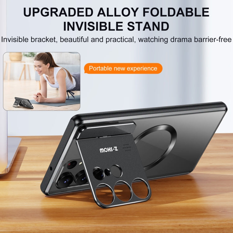 Aromatherapy Holder Single-sided MagSafe Magnetic Phone Case, For Samsung Galaxy S26 Ultra 5G, For Samsung Galaxy S25 Ultra 5G, For Samsung Galaxy S24 Ultra 5G, For Samsung Galaxy S23 Ultra 5G
