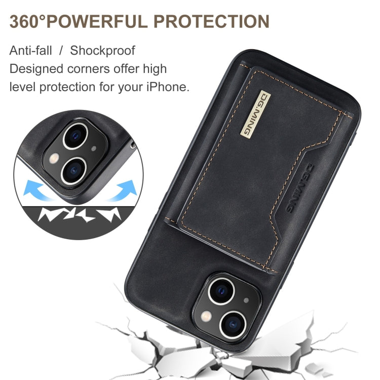 DG.MING M2 Series 3-Fold Card Bag Wallet Leather Phone Case, For iPhone 15