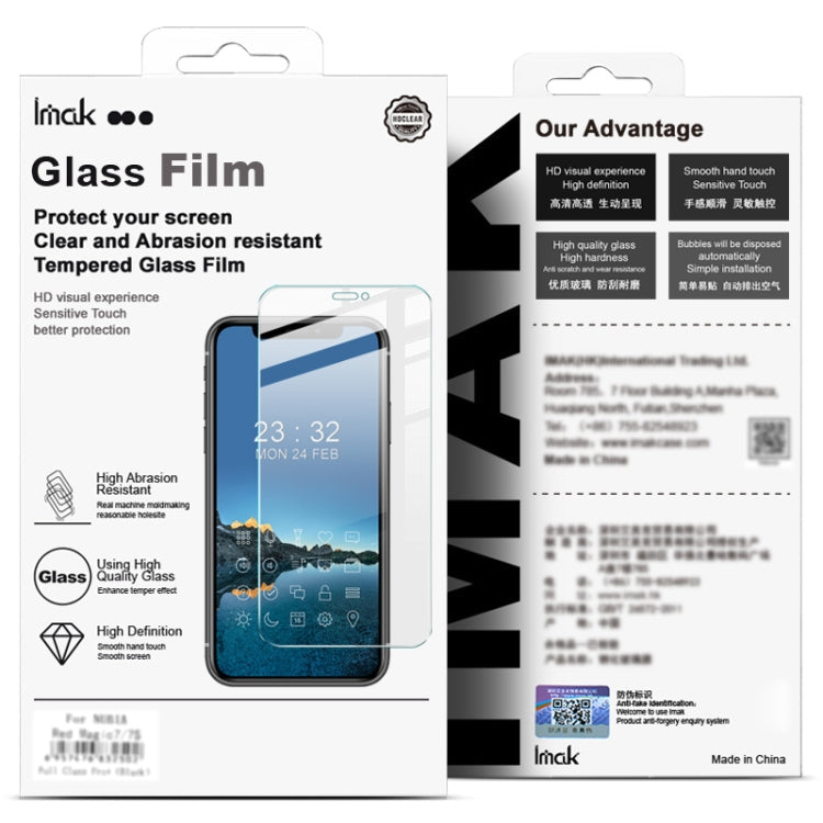 IMAK H Series Tempered Glass Film, Phone Case Edition, For Samsung Galaxy Z Fold6 5G, For Samsung Galaxy Z Fold5 5G / Z Fold4