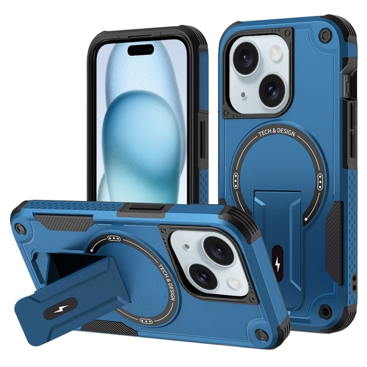Armor Magsafe Holder PC Hybrid TPU Phone Case, For iPhone 15, For iPhone 14 Plus, For iPhone 14, For iPhone 14 Pro