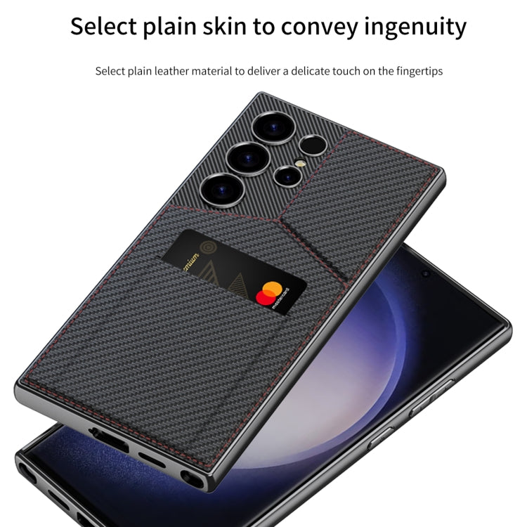 For Samsung Galaxy S23 Ultra 5G GKK Rotor Bracket Recessed Card Bag Full Coverage Phone Case(Black)