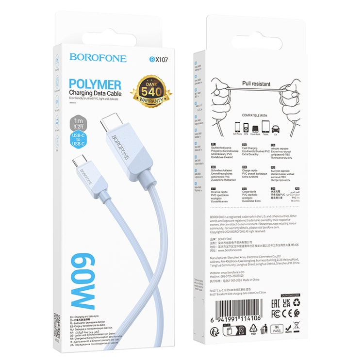 Borofone BX107 60W USB-C / Type-C to USB-C / Type-C Fast Charge Data Cable, Length:1m, Type-C to Type-C
