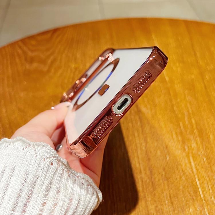 Electroplating MagSafe Phone Case, For iPhone 12, For iPhone 12 Pro Max