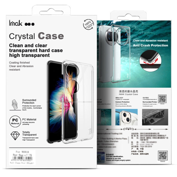 For Honor Magic V3 imak Wing II Wear-resisting Crystal Phone Protective Case