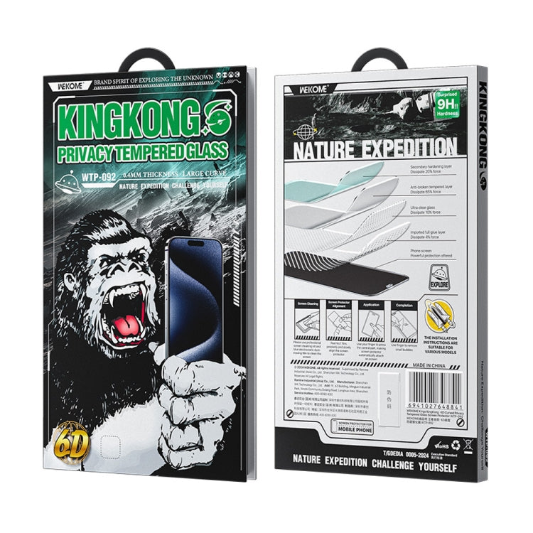 WK WTP-092 King Kong 6D Curved 28 Degree Privacy Tempered Glass Film, For iPhone 16 Pro Max, For iPhone 16 Pro, For iPhone 16 Plus / 15 Plus, For iPhone 16 / 15
