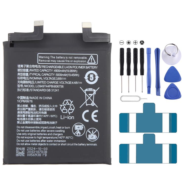 Battery Replacement, For ZTE Axon 60 / 60 Lite E6706ZTE-B 5000mAh, For ZTE Blade A34 / A54 GH6701-GH6702 5000mAh, For ZTE Nubia Z60 Ultra Li3959T45P8h816761 6000mAh, For ZTE Blade V50 Vita Li3852T44P8HA26650 5200mAh                                     ...