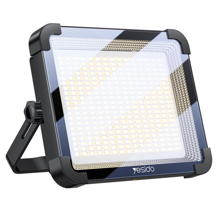 Yesido DH17 High Brightness Outdoor Floodlight Emergency Light, DH17