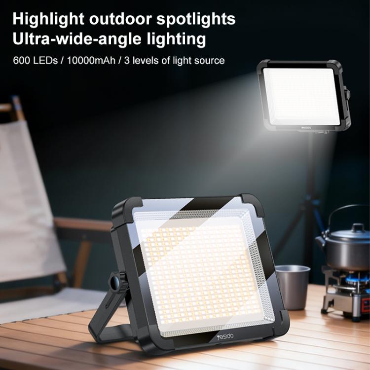 Yesido DH17 High Brightness Outdoor Floodlight Emergency Light, DH17