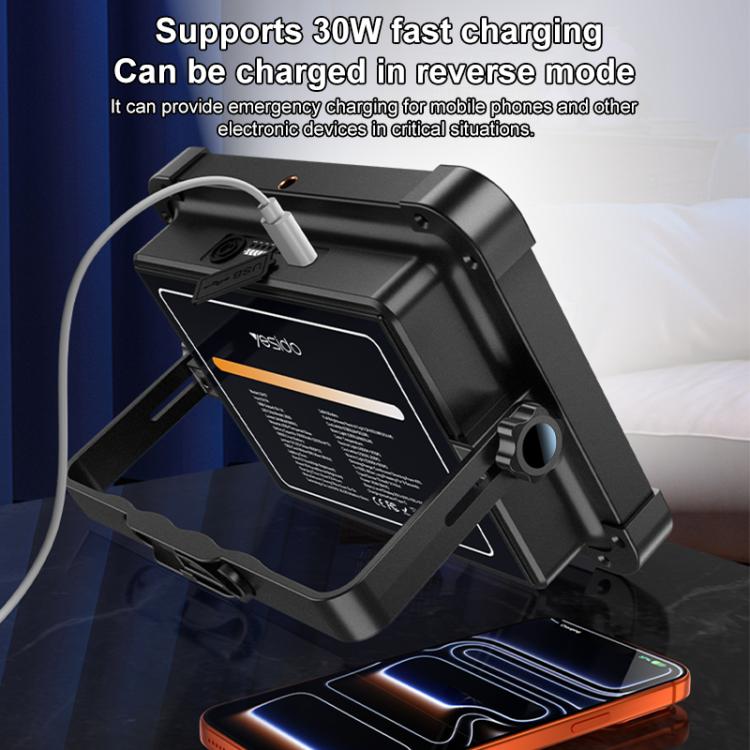 Yesido DH17 High Brightness Outdoor Floodlight Emergency Light, DH17