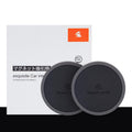 2pcs / Set Car Phone Holder Mount 40mm Round Silicone Magnet Guide Sheet