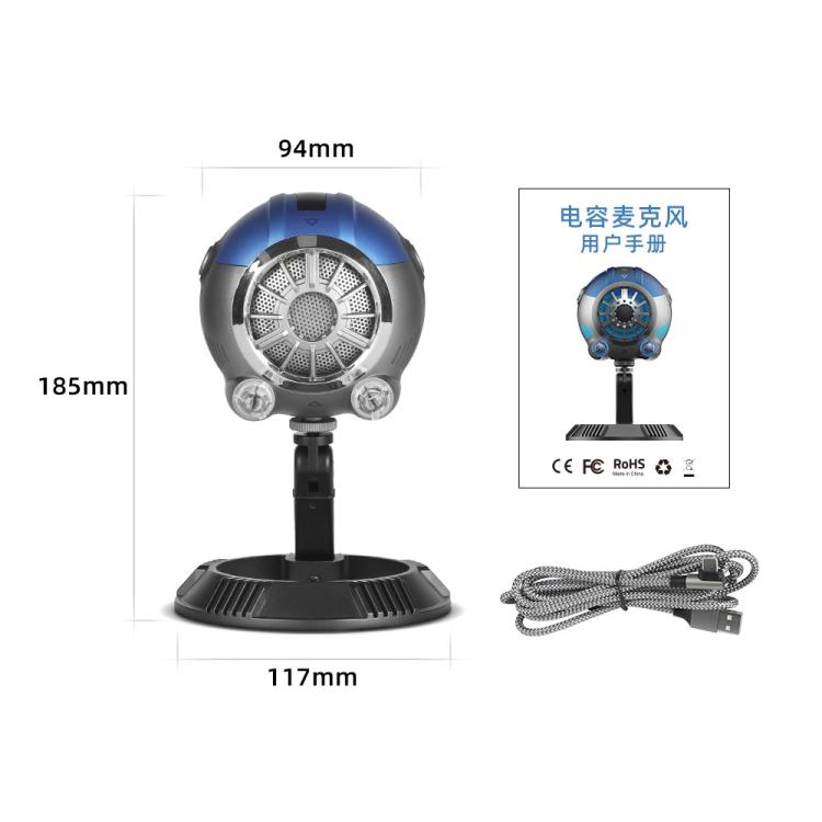 DJ-86 Cyberpunk-style Condenser Desktop Microphone, DJ-86